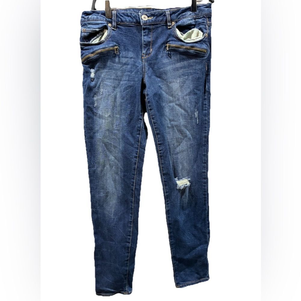 Aéropostale Lola Jegging Distressed Dark Wash Skinny Jeans Sz 12R